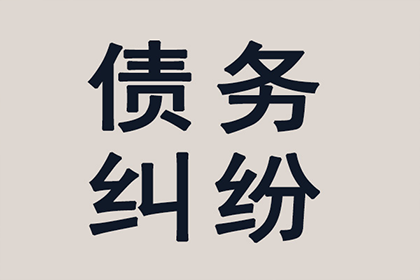 银行承兑汇票中原因关系与票据关系独立存在